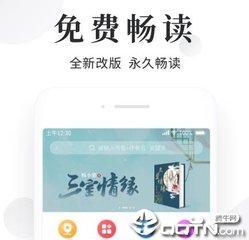 亚游ag备用网址